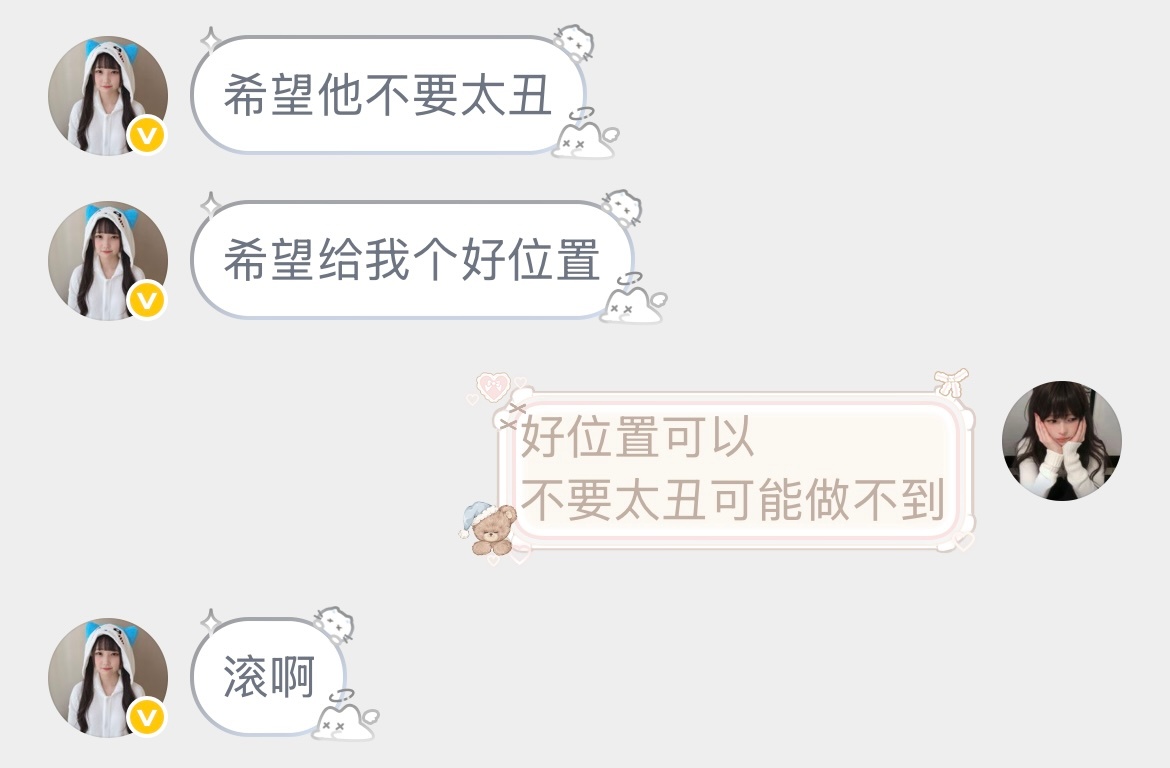分享图片 