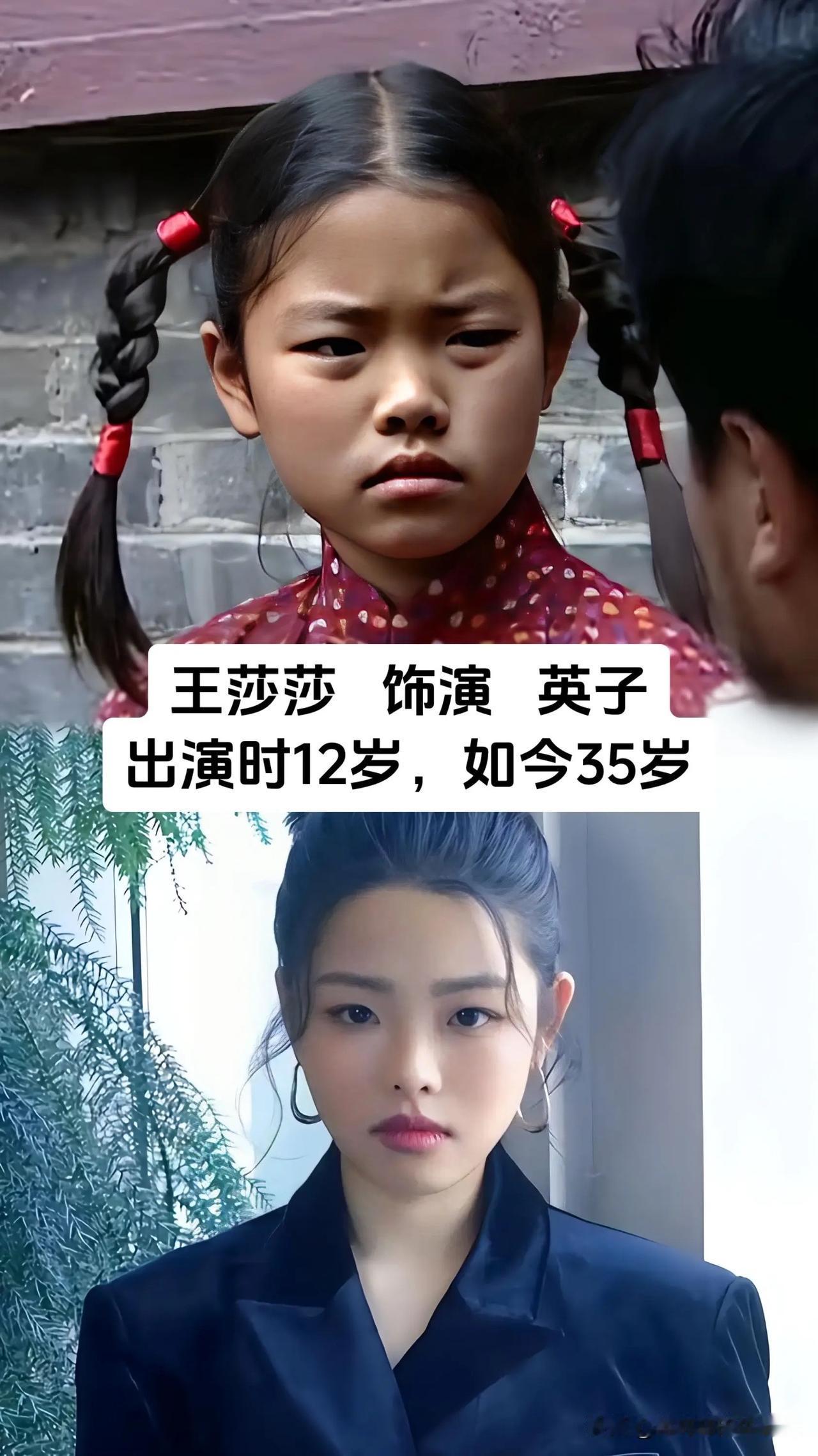 我们很多人的童年抗战剧，都绕不开记忆里的《小兵张嘎》。这部剧当年播出的时候火遍大