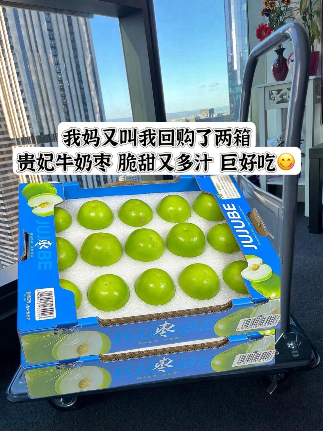 终于吃到了！一年就这么一季的福建的贵妃牛奶青枣终于来了！ 清甜爽口多汁...
