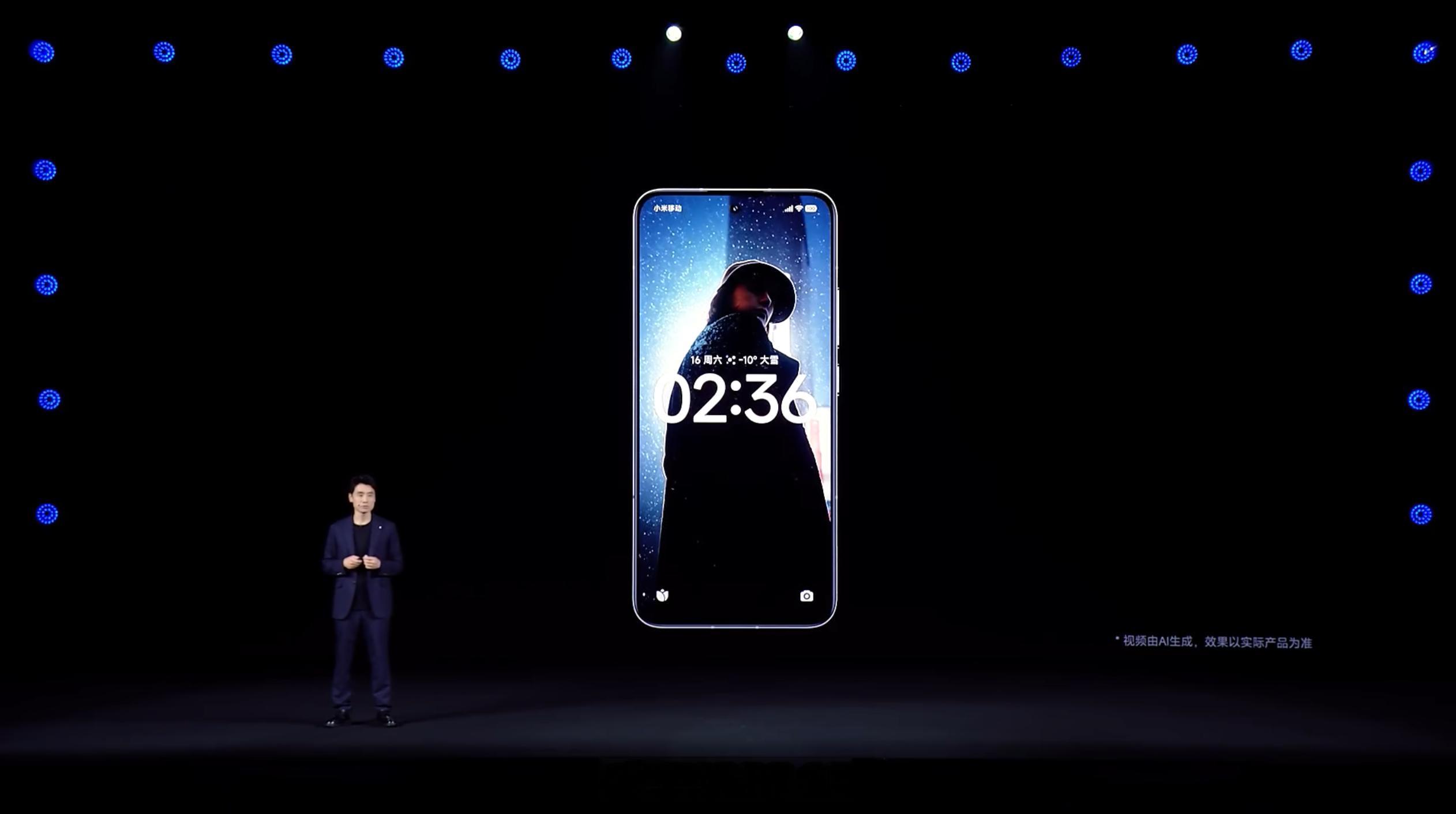 澎湃 OS 3 默认全新居中大时间锁屏，好看吗？ ​​​​锁屏编辑页面也变成“一