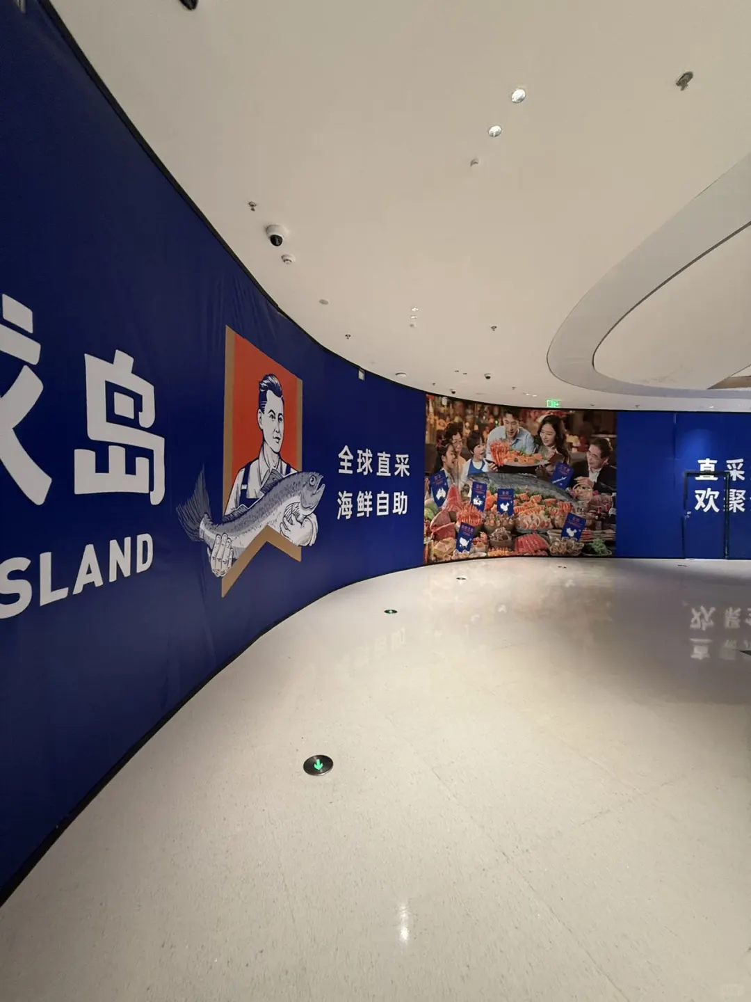 什么！世界级豪华自助餐空降上海环宇城！