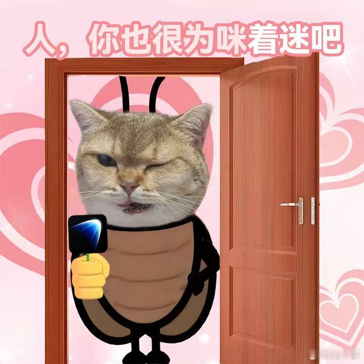 原来好的大学真的有隐形福利别只看大学名气，隐形福利才是真宝藏。名校有专属奖学金、