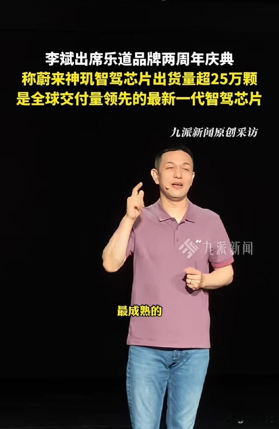 马斯克黄仁勋走得太快，没有见识我们的新能源与芯片早已超越他们俩。