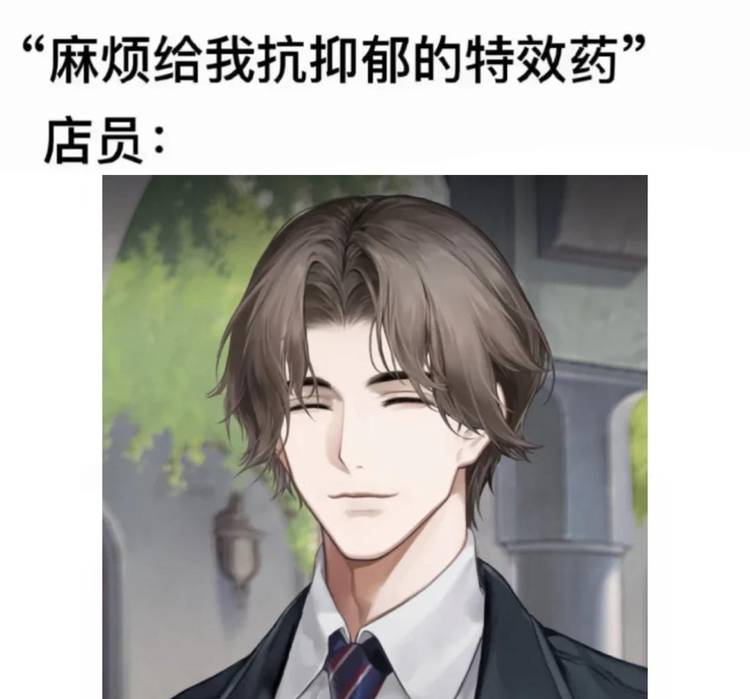 世界之外梗图3
致力于建设世界之外的文字梗图💪😎
世界之外 马上启动世界之外