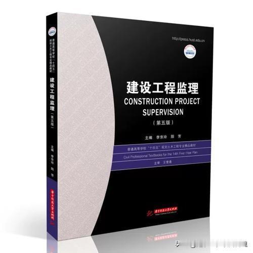 人证合一的总监理工程师分为两大类，一类是实际意义的人证合一；另一类是实际担任的是