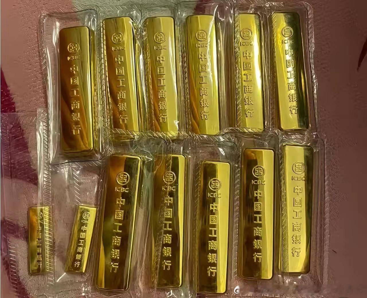 7月19日，暗金已经涨到了877一克，可以说是在前天867买到黄金的人要乐开花了