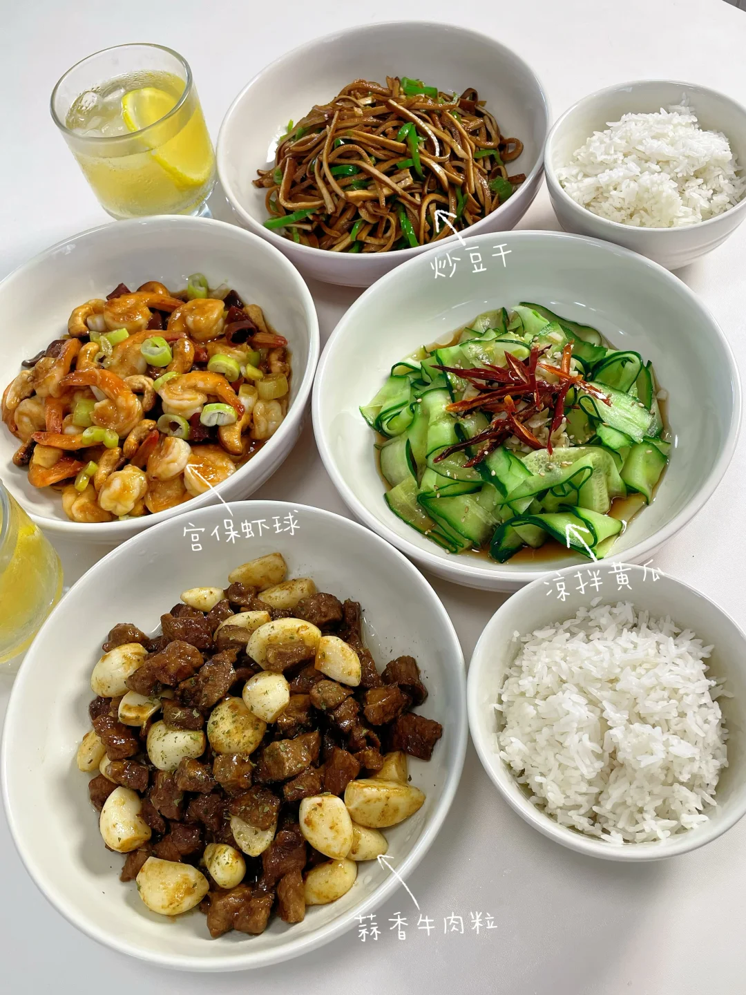 在家吃干净清爽的饭🍚