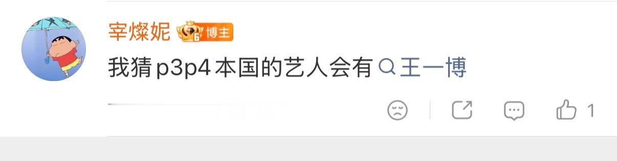 kiki老师我真笑不中了 