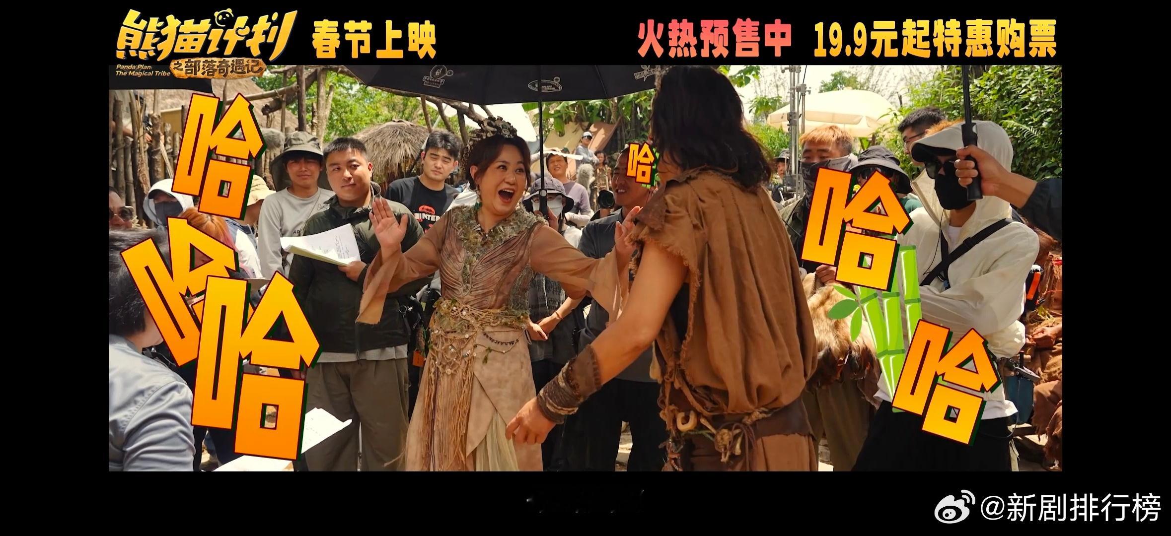 马丽乔杉杠铃般的笑声 不愧是喜剧黄金搭档，马丽乔杉连笑声都这么有辨识度，杠铃般的