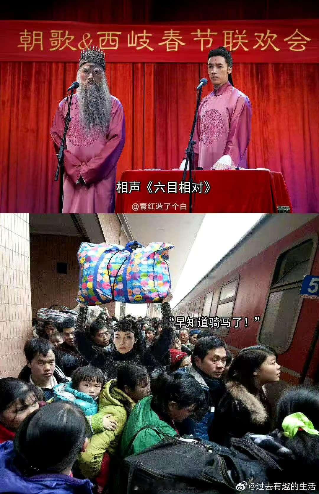 费翔殷寿父兄终结者  终于要来了，殷寿新剧情预告，每一秒都在我的期待点上，费翔太