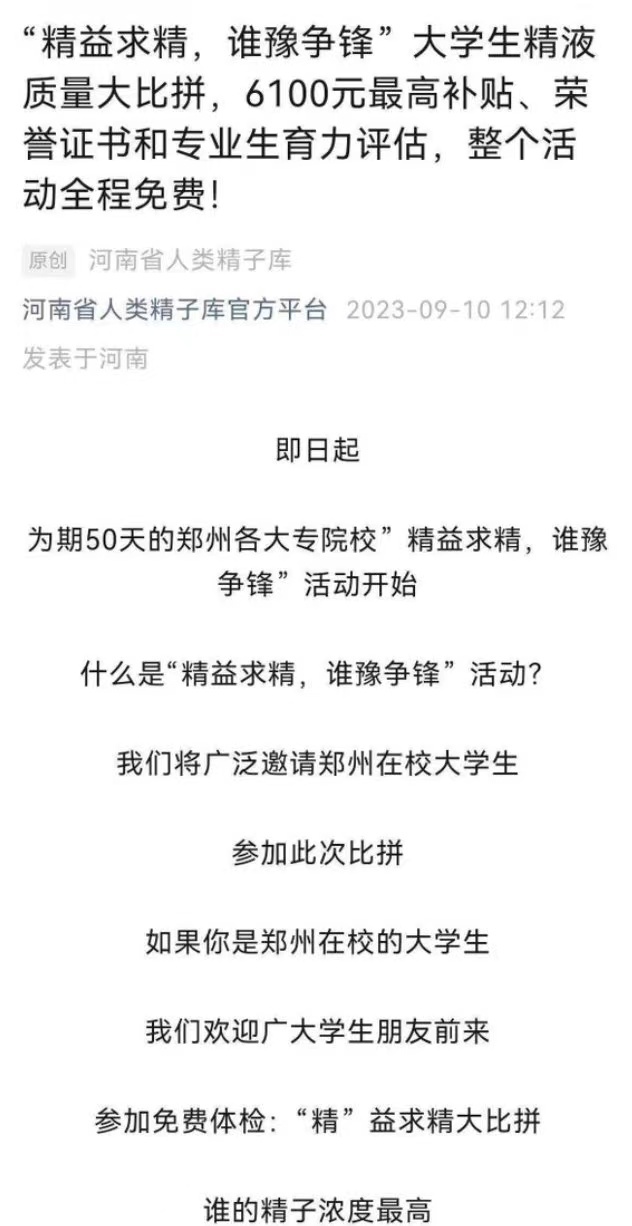 我亦可以一战 ​​​