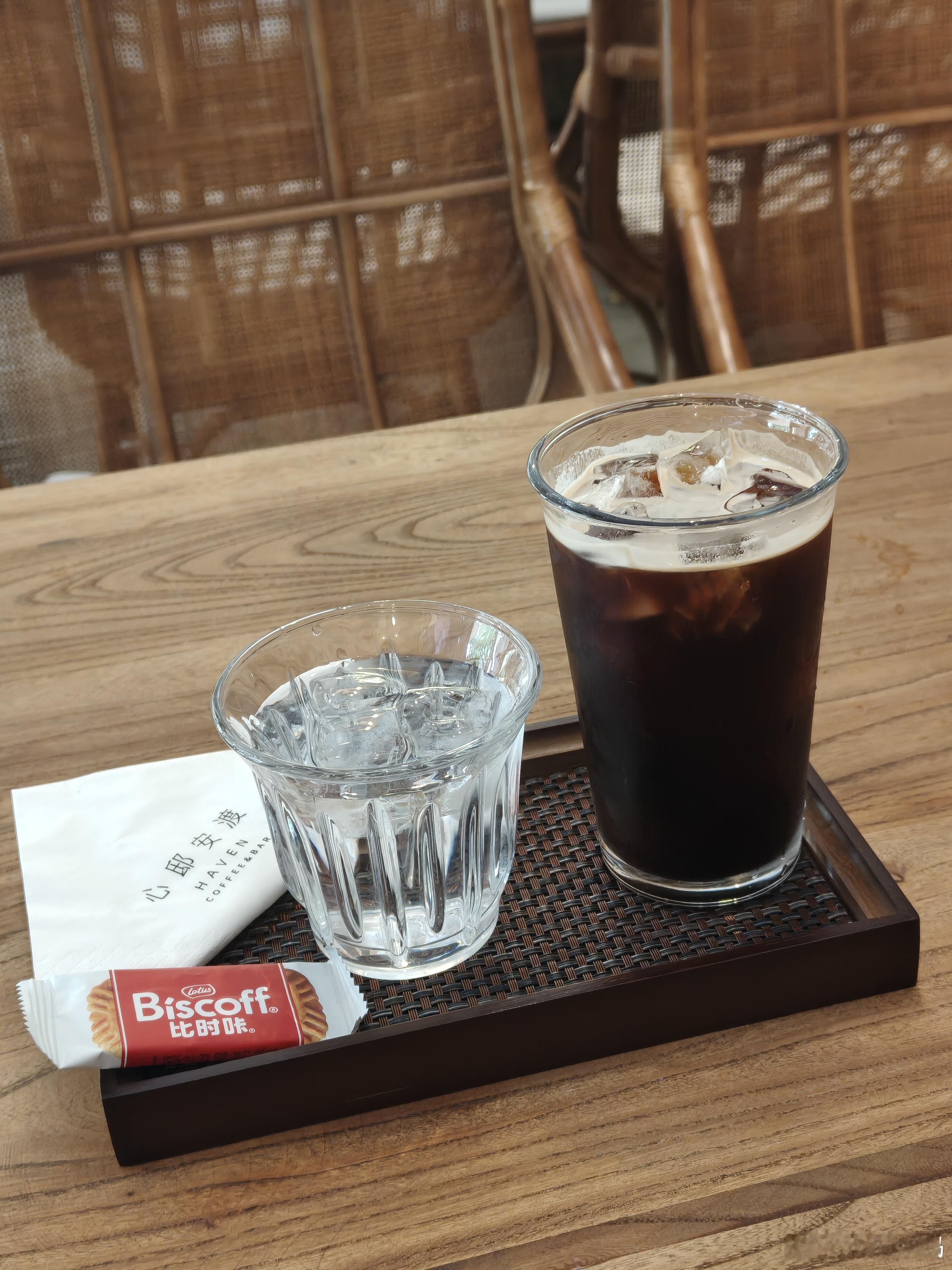 一杯冰美、一下午。