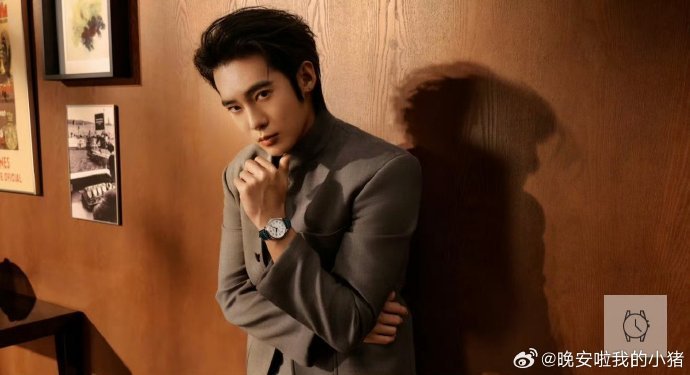 于适登上浪琴官网封面于适解锁浪琴全球封面 ​于适登上浪琴官网封面，番茄小子完全门