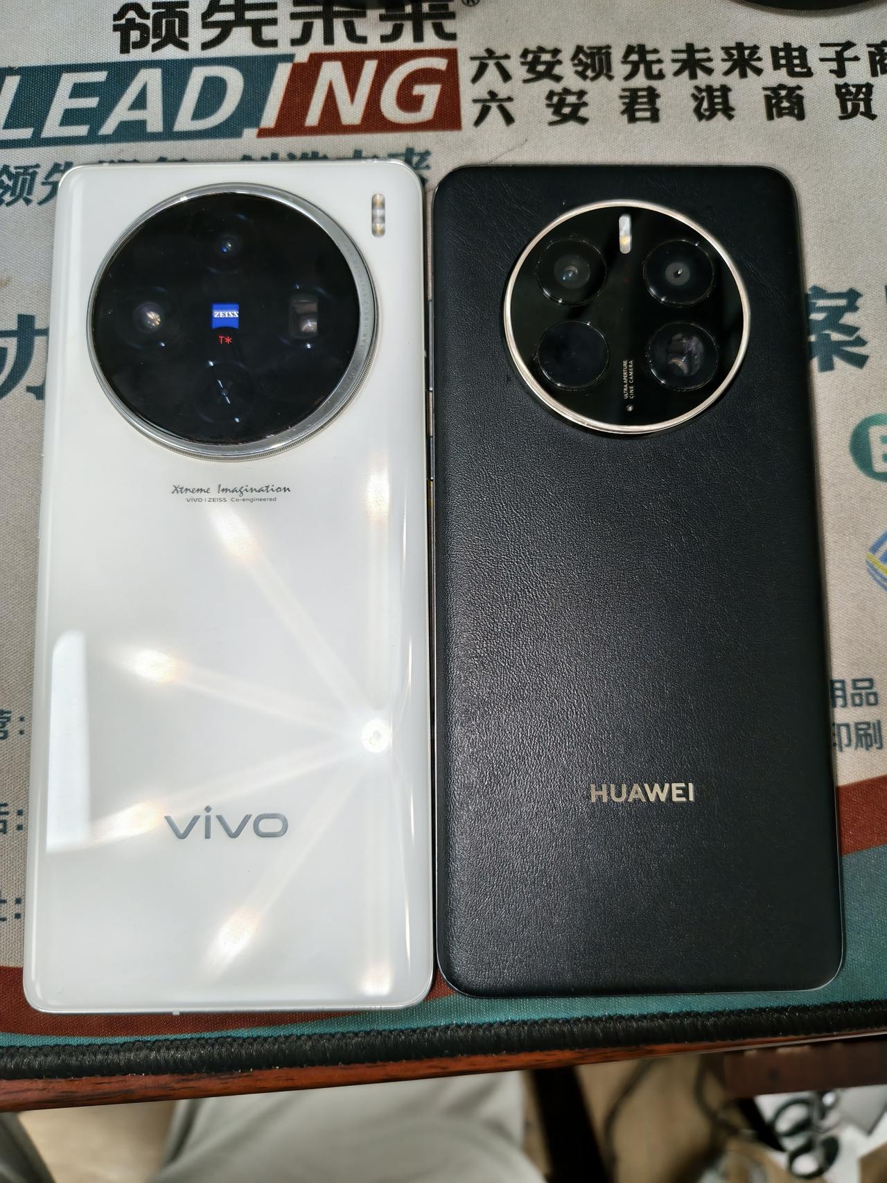 手上有一款华为mate50pro和一款vivo x100，感觉两款手机还真有点像