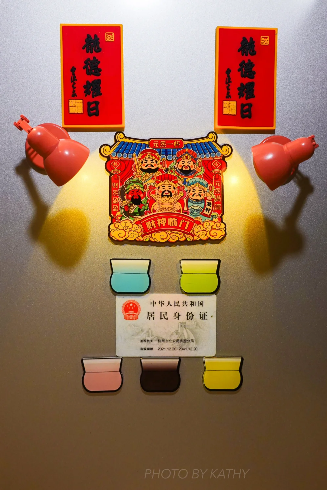 实名制拜佛 🙏财神爷拜托了