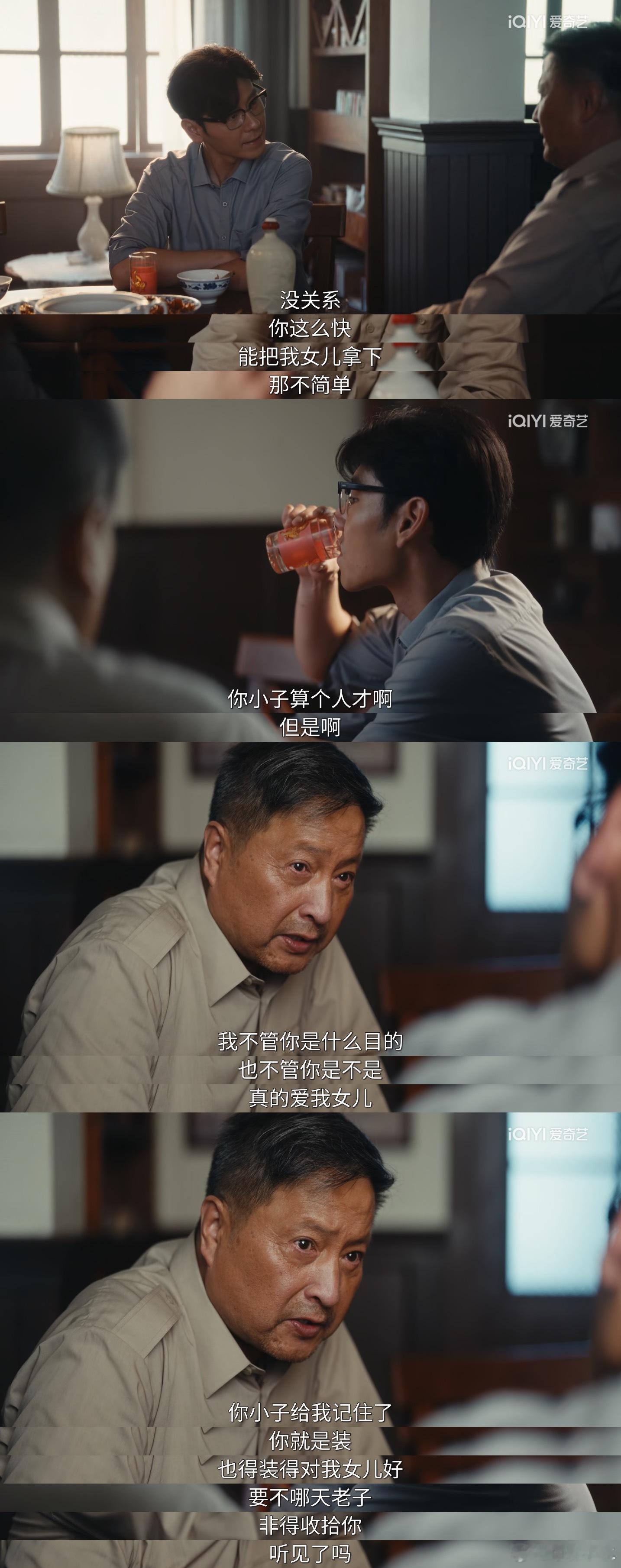 重器 行吧 