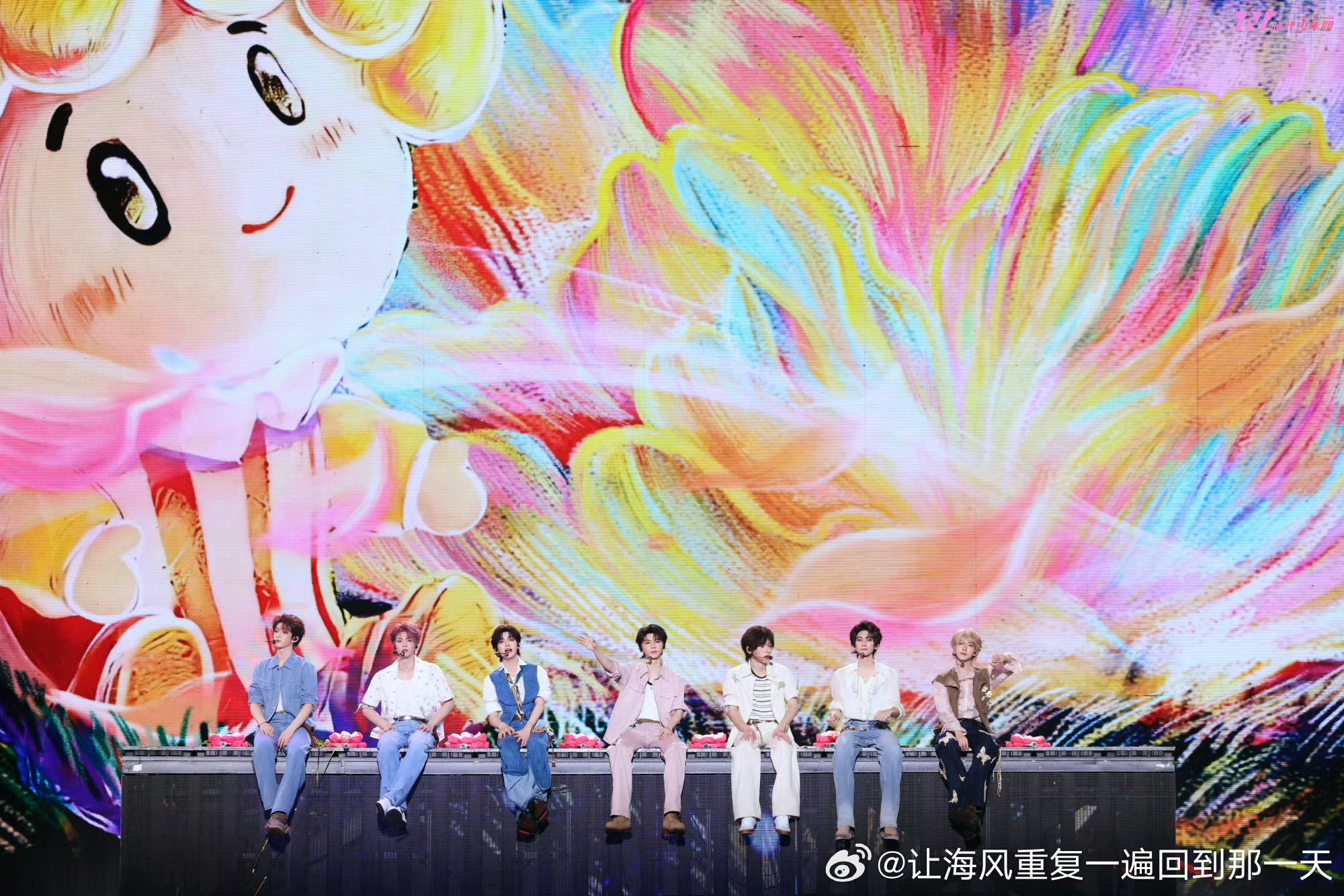 时代少年团[超话] 🌸时代少年团永远在一起 🌸时代少年团楼内唯一黑黄双色 【