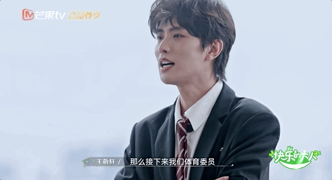 吴宇恒脸和力量各长各的他看起来这么萌是怎么做到这么有力量的？果然不能看脸呀，还是