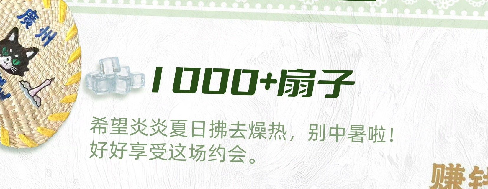 哦哦哦约会好哦哦哦哦哦 