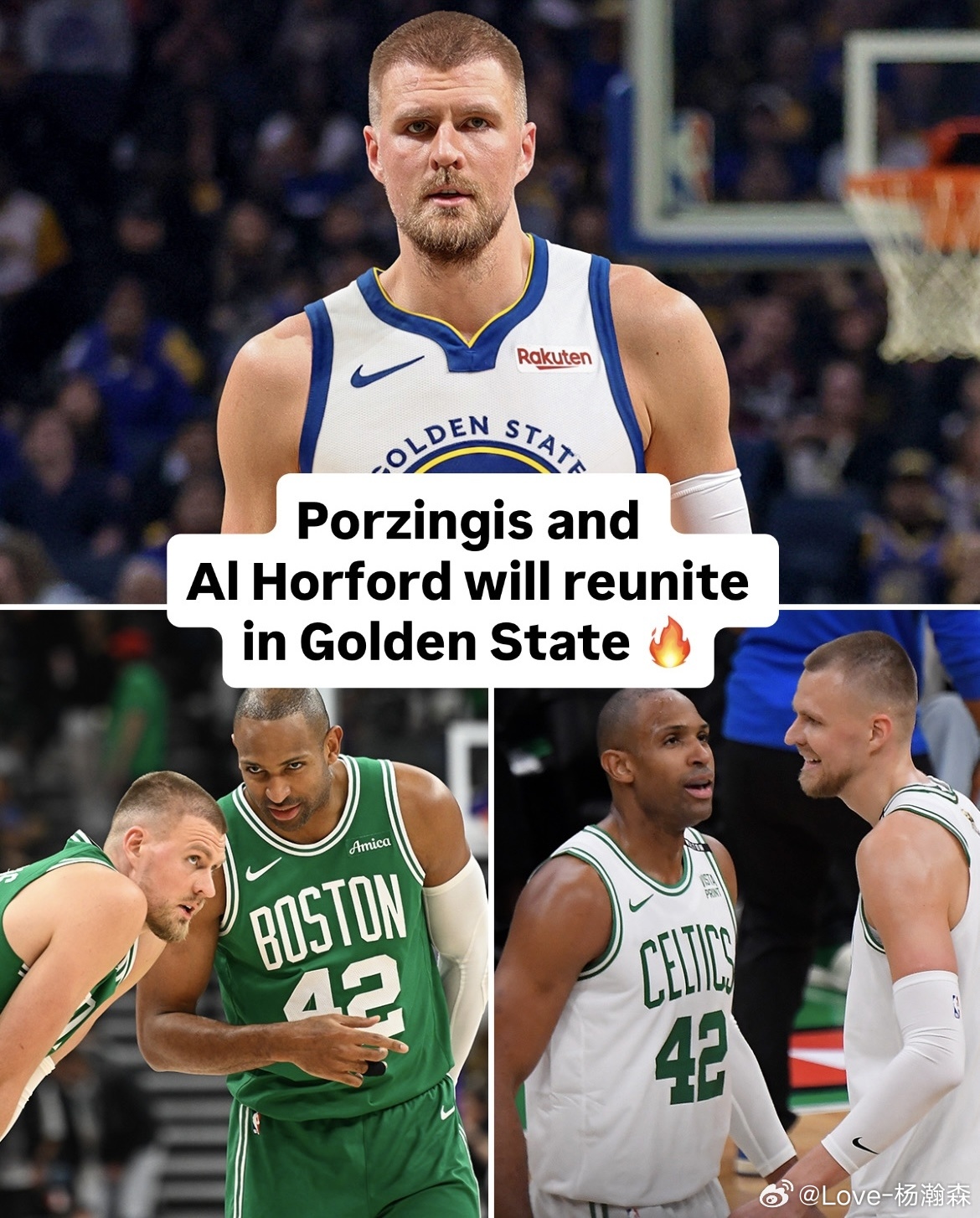 地球是个圆的！波尔津吉斯和霍福德，两位凯尔特人旧同事，在金州勇士重聚了！勇士老鹰