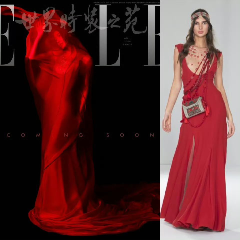 鞠婧祎红裙薄纱高定鞠婧祎红色高定裙 鞠婧祎ELLE四月刊穿新高定了，红裙薄纱，好