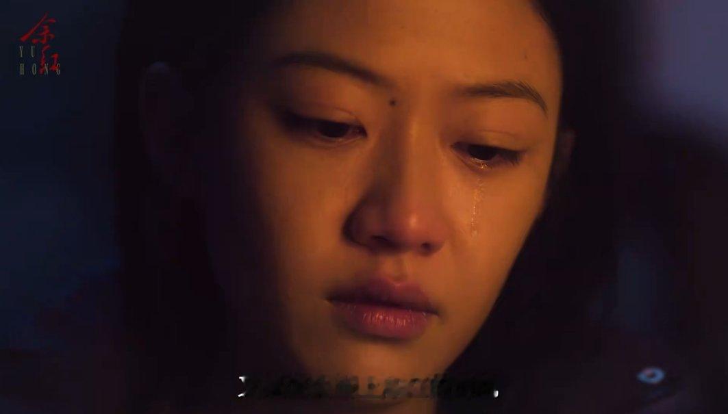 漫长的季节作者又一部影视化《漫长的理季节》作者另一部作品也被改编了，叫《余红旧事
