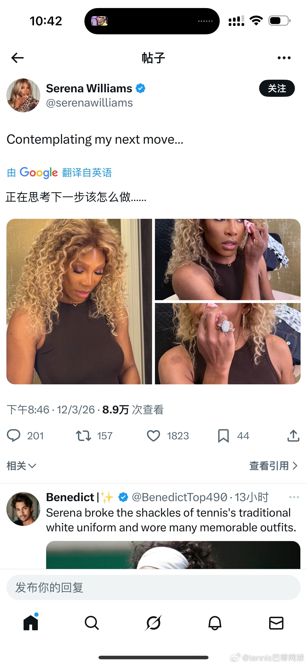 小威正在考虑下一步怎么做阳光双赛在美国火热🔥开打，小威也心动了💓wta