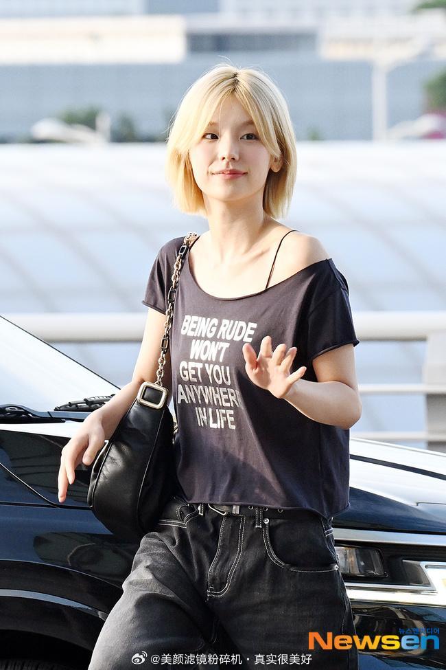 黄礼志、李彩领、申有娜今日机场新闻图 ​​​