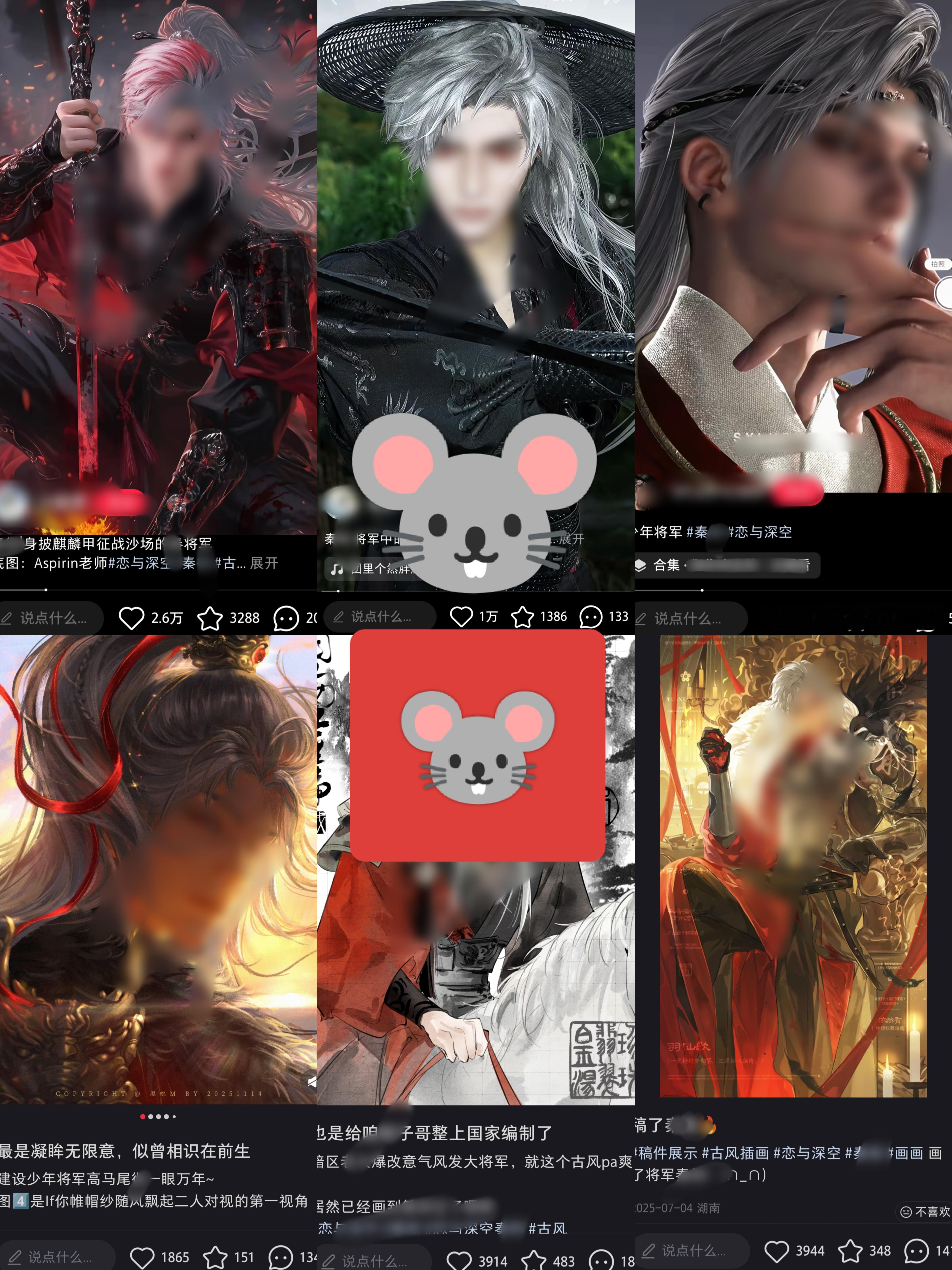 脲彻推对战神pf完全是有迹可循的，她们是将军二创最多的群体之一，不知道馋这个身份