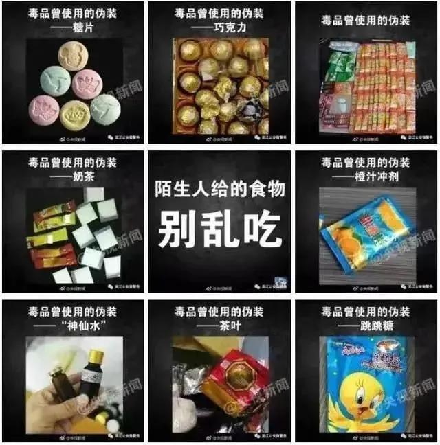 一瓶啤酒之后，这名26岁的男子意外摔倒成脑出血！医生在深夜急救，救了他一命。

