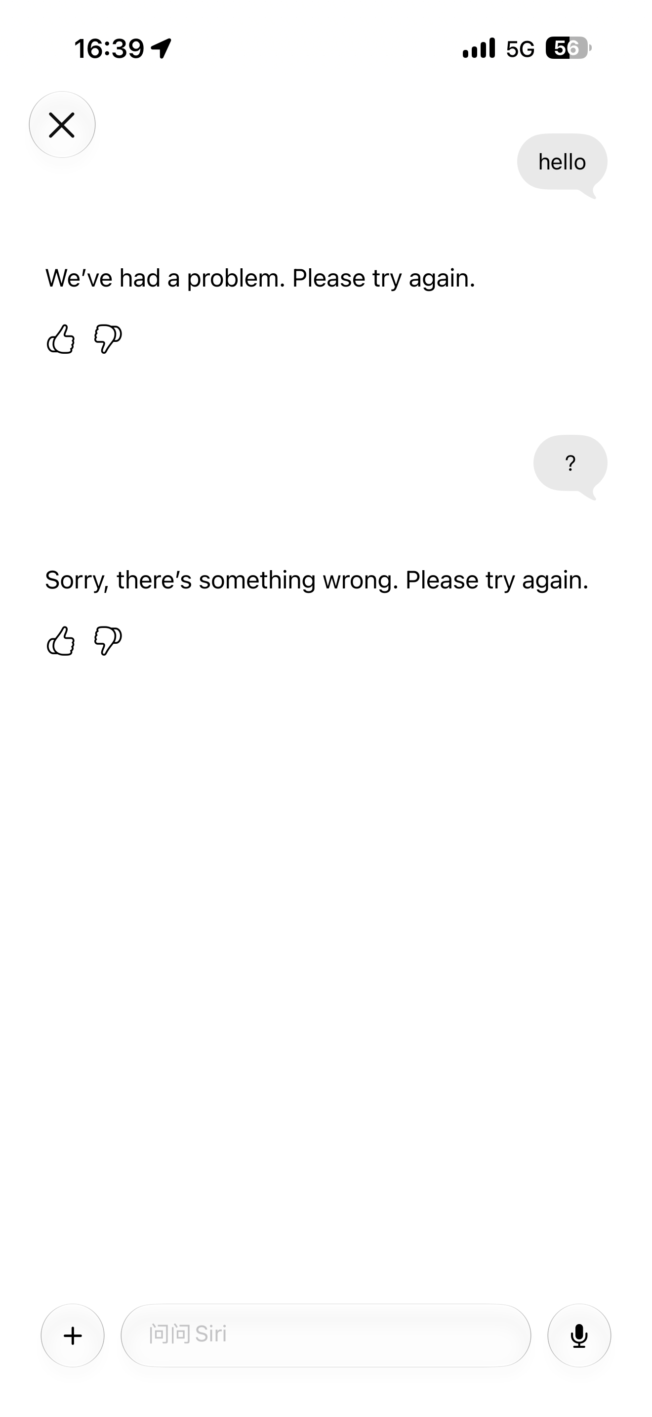 奇怪，今天开始用不了 Siri AI 服务功能了，昨天都行 