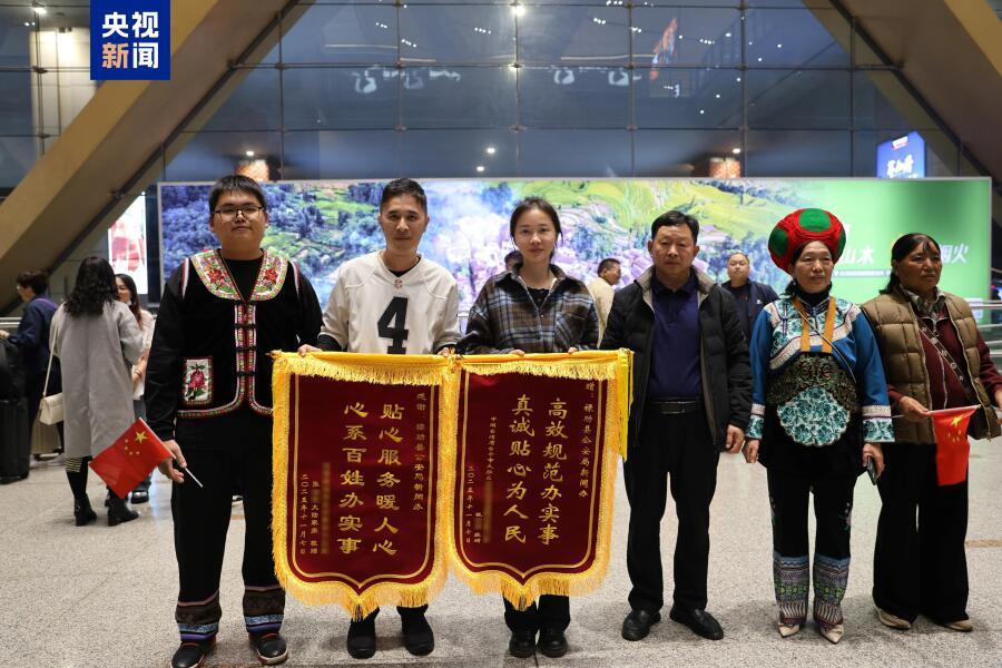 不久前，云南昆明“禄劝警方”微信公众号收到台湾同胞张先生的求助：“警察同志，你们