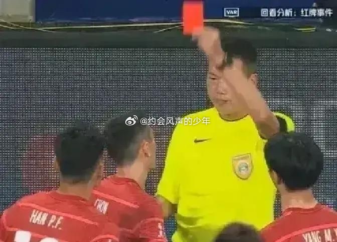 中超裁判选派与解析：2026赛季中超联赛第一轮轮次：1 场序：8武汉三镇 - 北