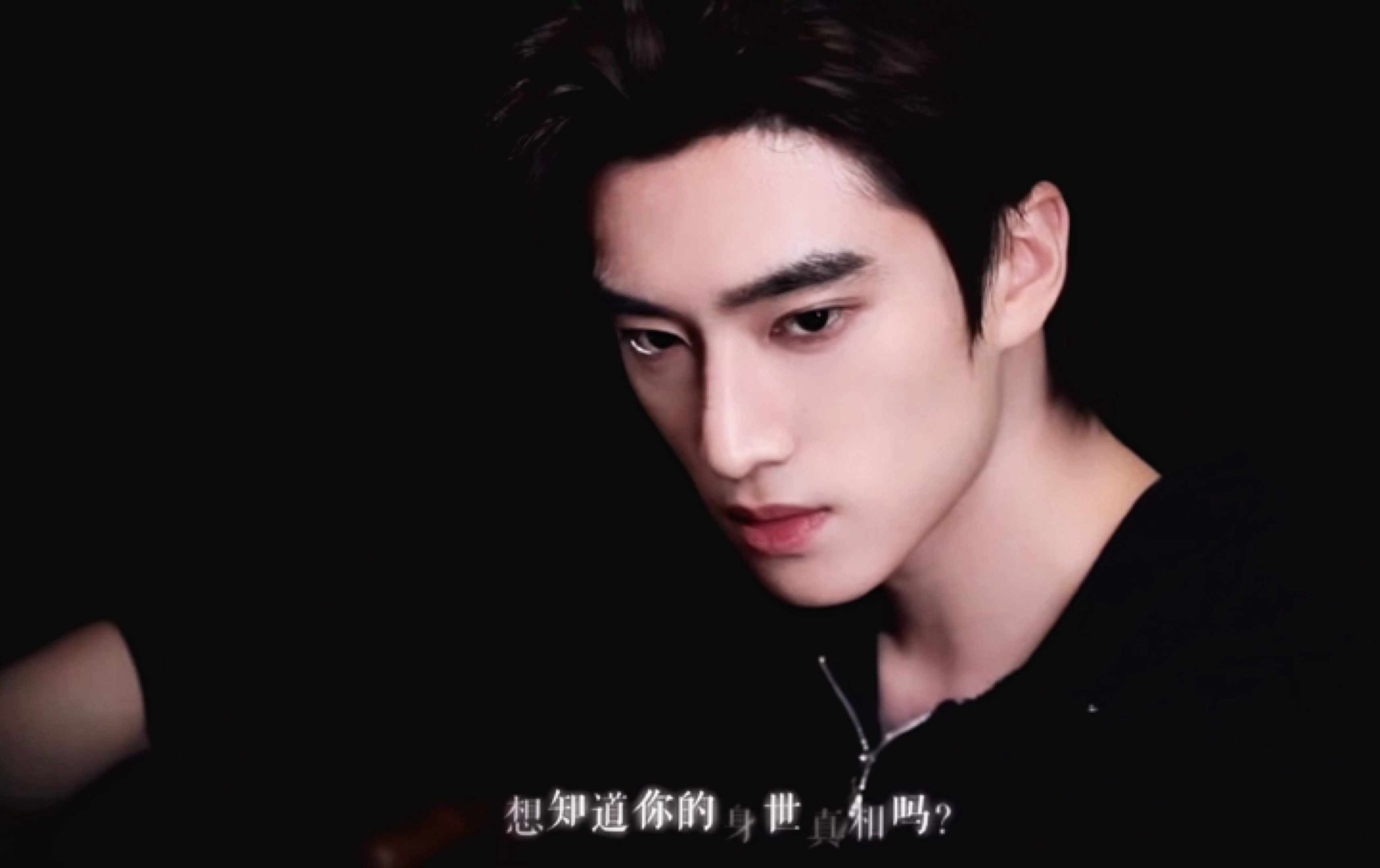 omg….张康乐抬眼这一下[抓狂]张康乐抬眼这一下 ​​​