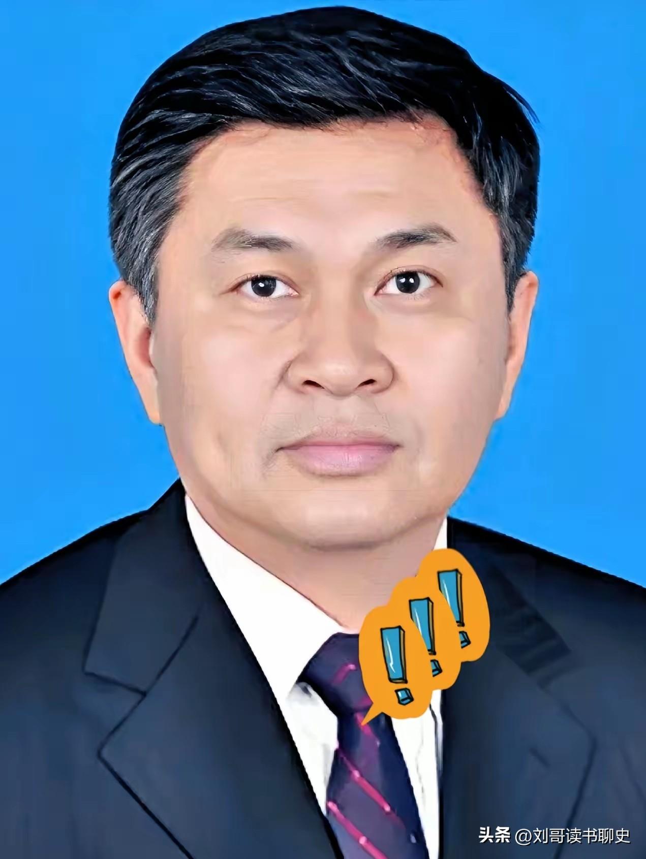 贵州一纪检“内鬼”落马，曾主政两地“钱袋子”！

向昀被查的消息，3月16号突然