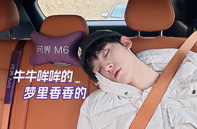 笑得我，牛牛哞哞的 ​​​