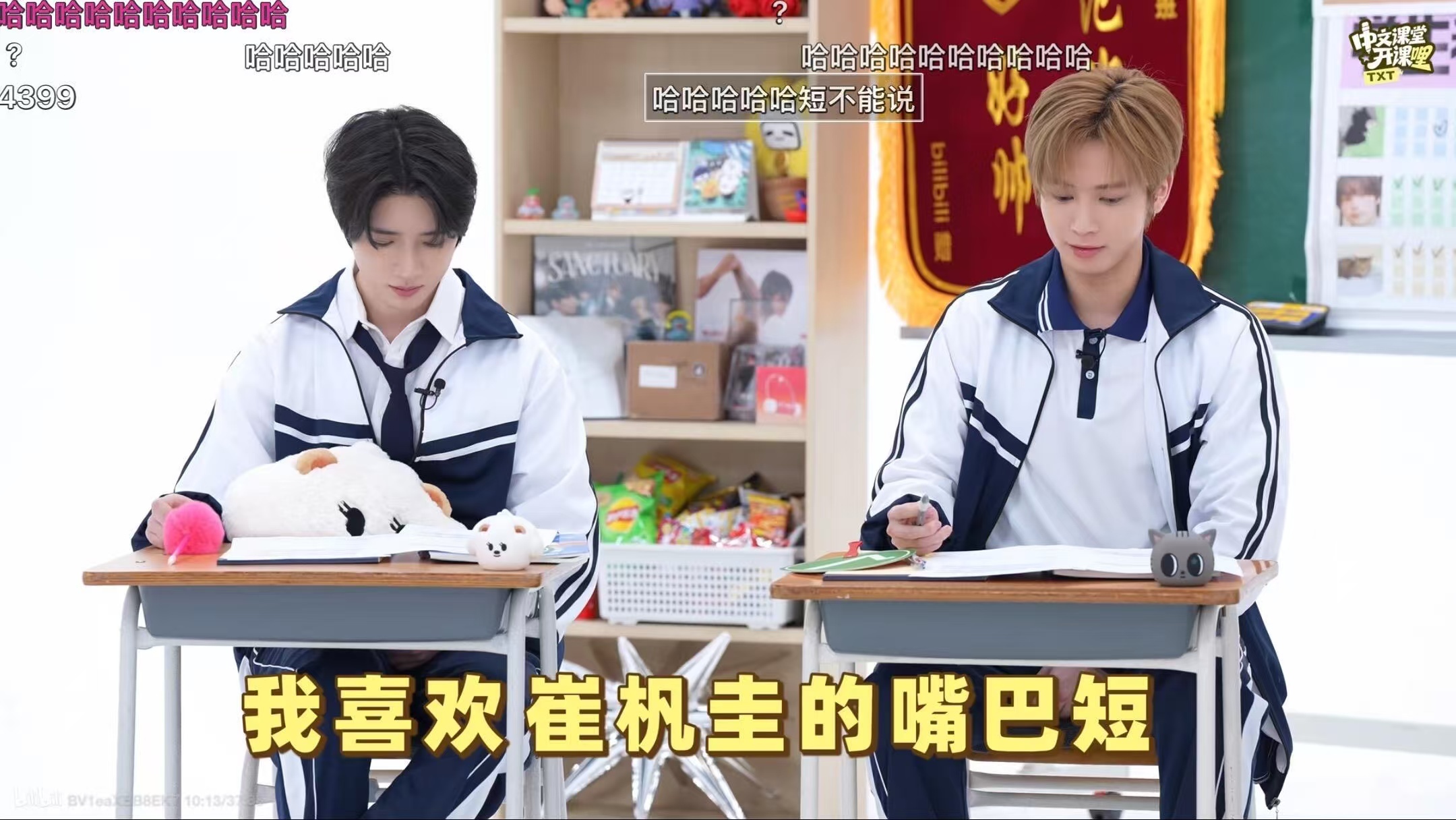 崔杋圭表达能力 努力学中文的样子太戳人，生涩、认真、又带点小笨拙，那种真实感直接