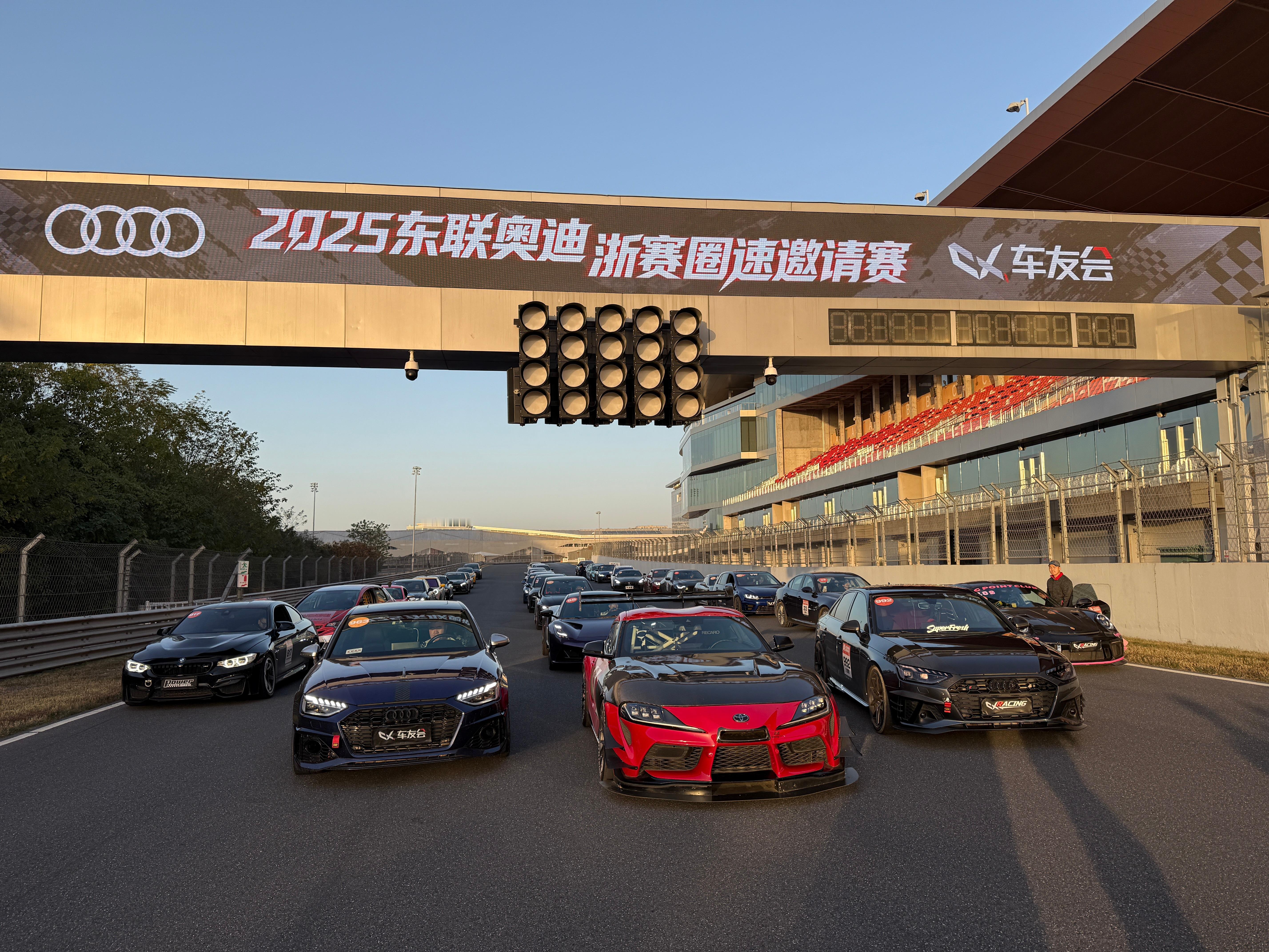 红猪不愧是show car，拍照都能摆C位！ 绍兴·浙江国际赛车场