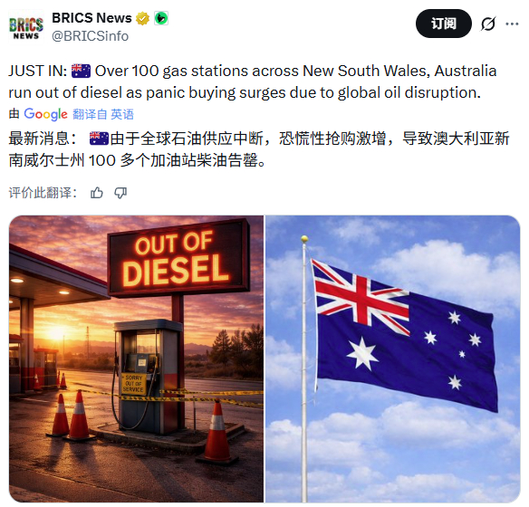 如果，假设，以后不再需要石油了，又是个什么情况。 