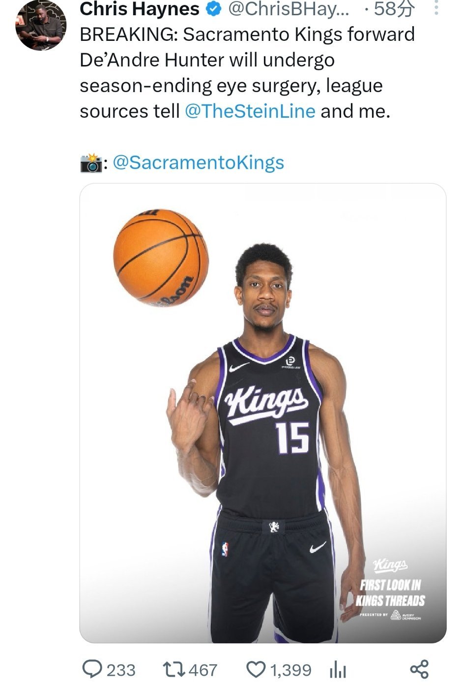 ▲骑士这雷避的及时，刚送到国王没几场就报销了 