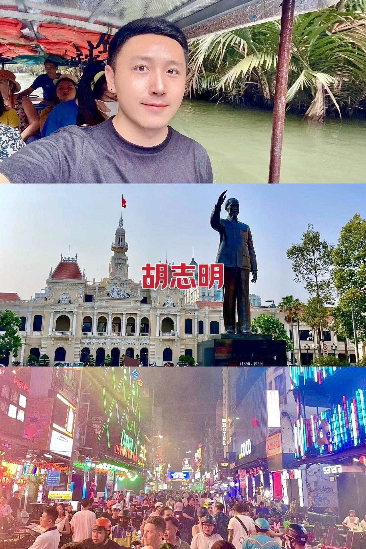 越南全攻略，30天11地，花费不到6K！#越南攻略 #痒痒的环球旅行 
1⃣️大
