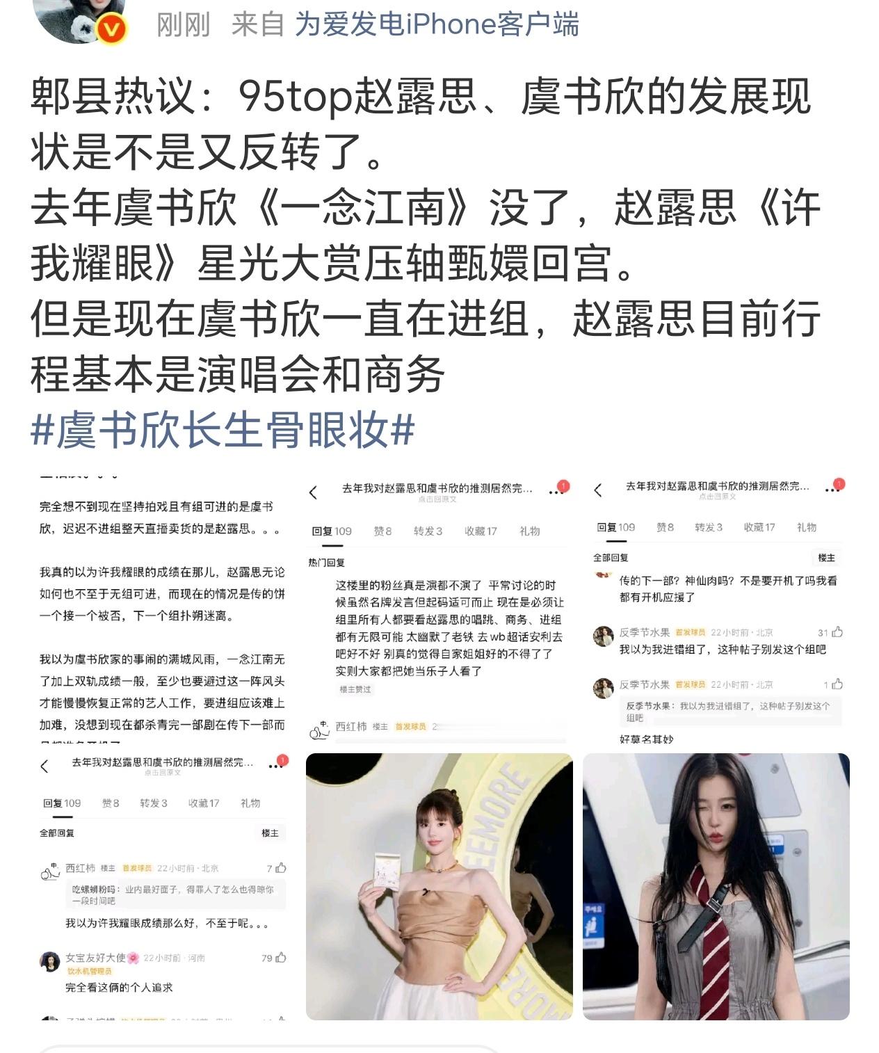 🥩纯纯是自己作 