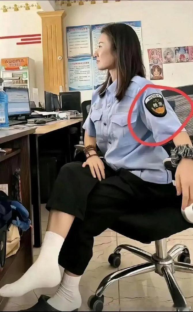 这是啥单位？ 