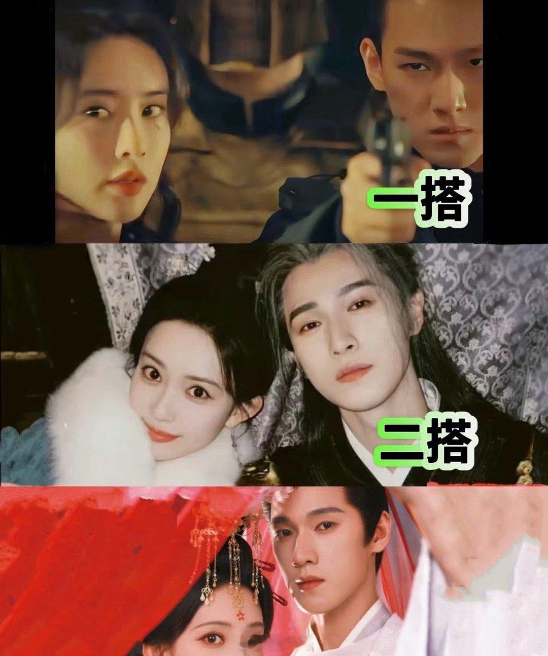 网传孟子义李昀锐四搭孟子义、李昀锐新剧《尚公主》刚杀青，没想到孟子义和李昀锐又有