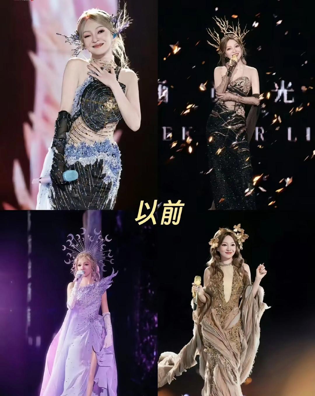 张韶涵这造型师是不是也是裁员裁到大动脉了😰 