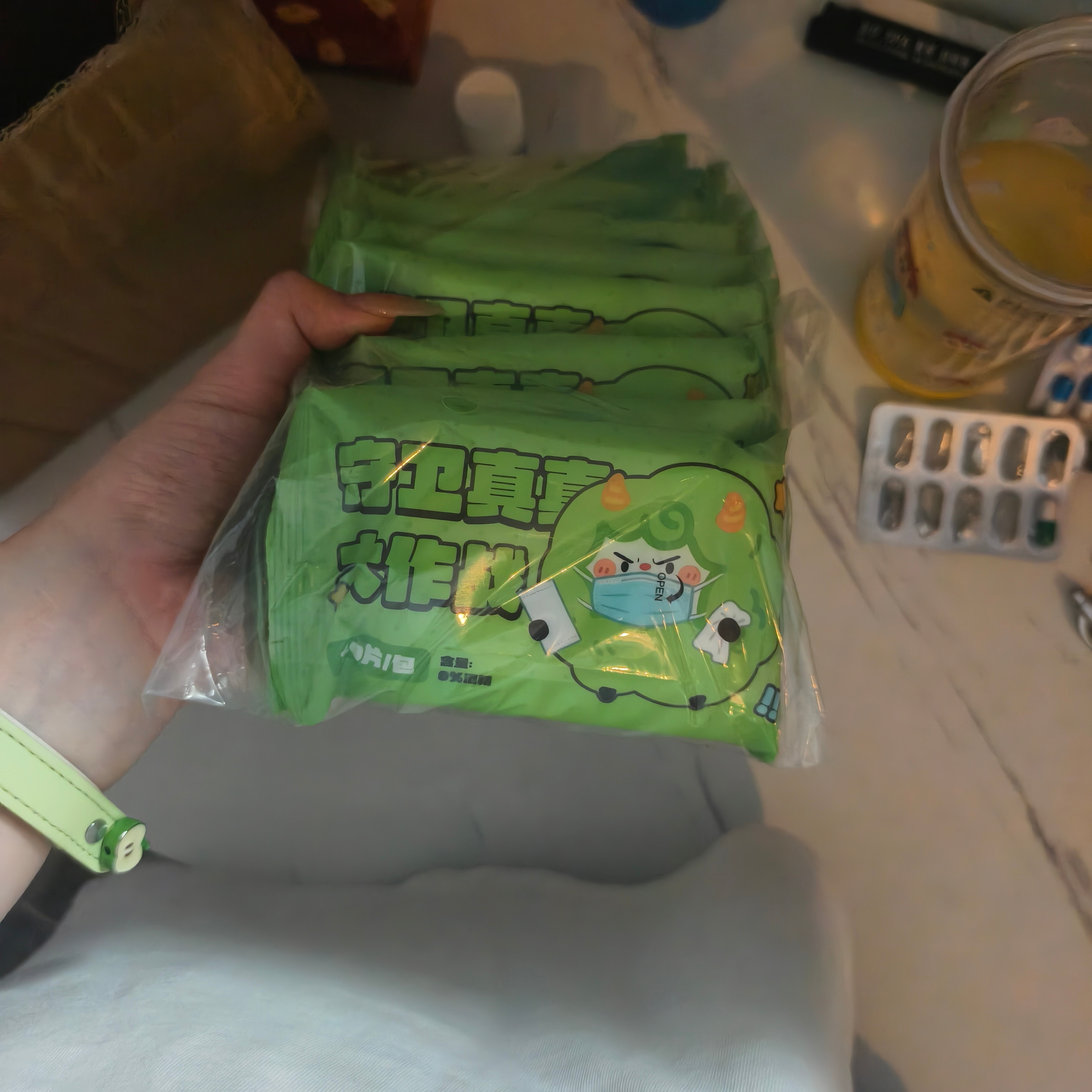 萌物 