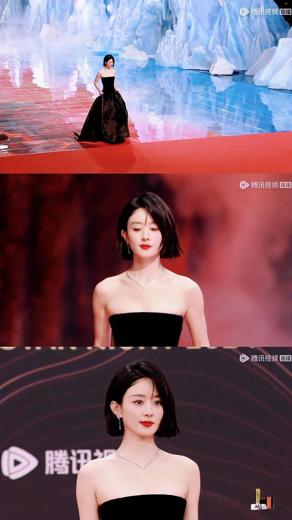 赵丽颖好美…最后出场 气场全开 