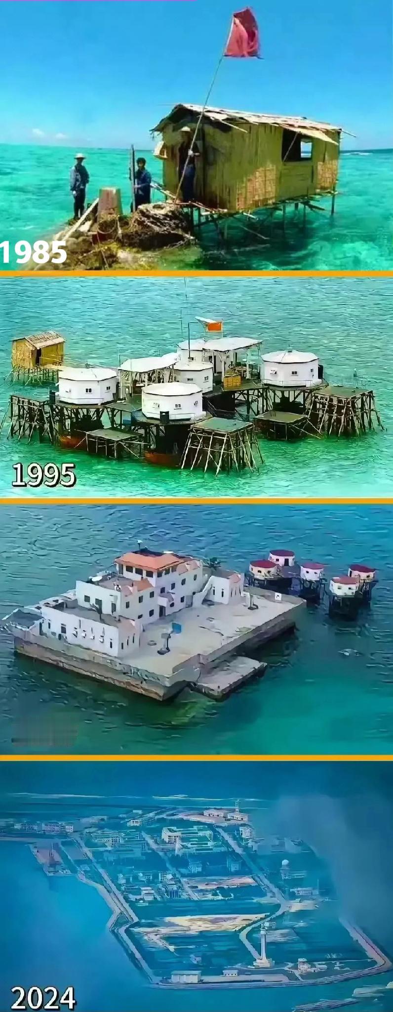 1985年vs 2024年，同样的一个地方，时隔四十年。