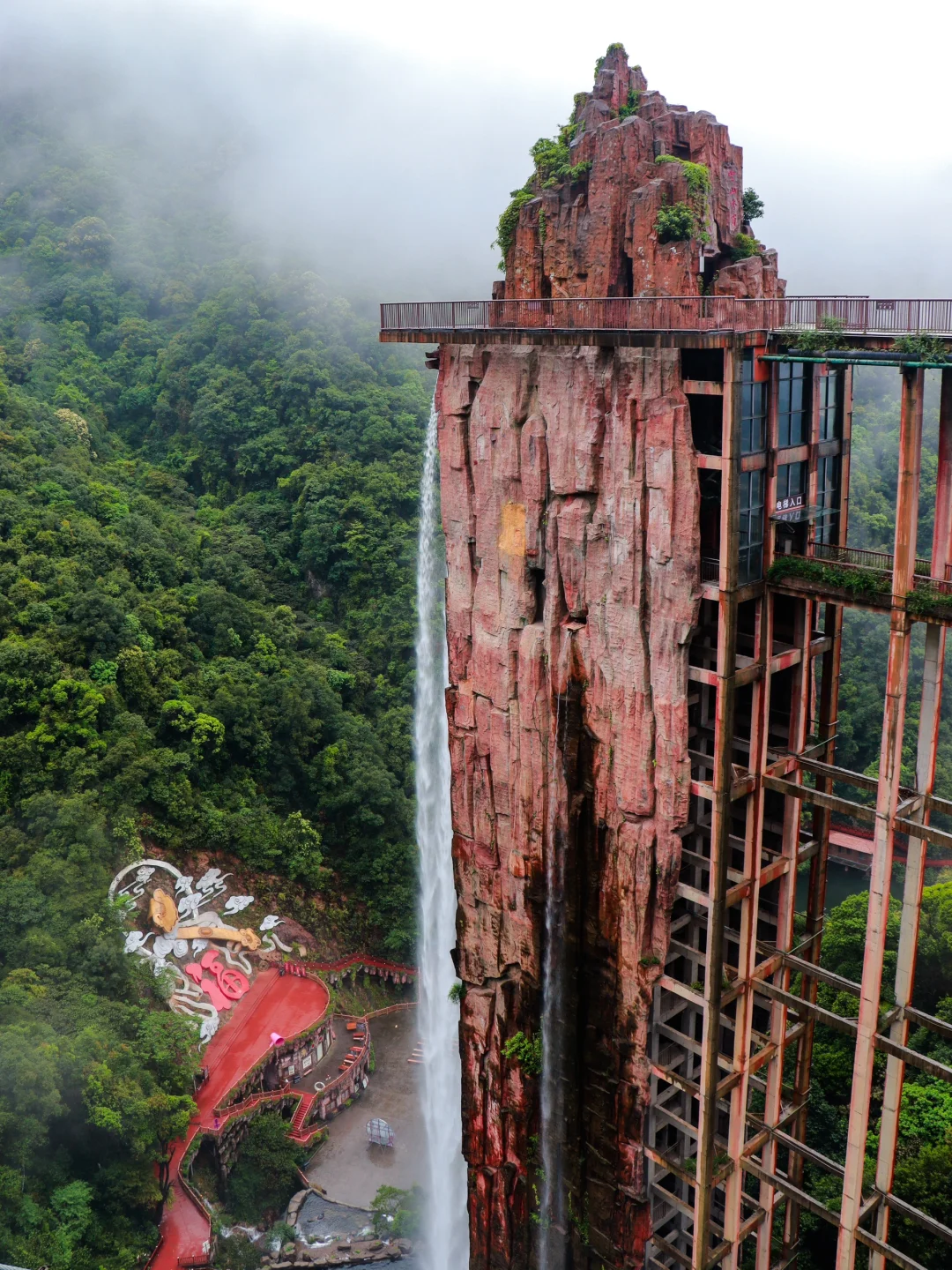 🚄广州1h可达｜韶关这里下雨天居然那么仙！