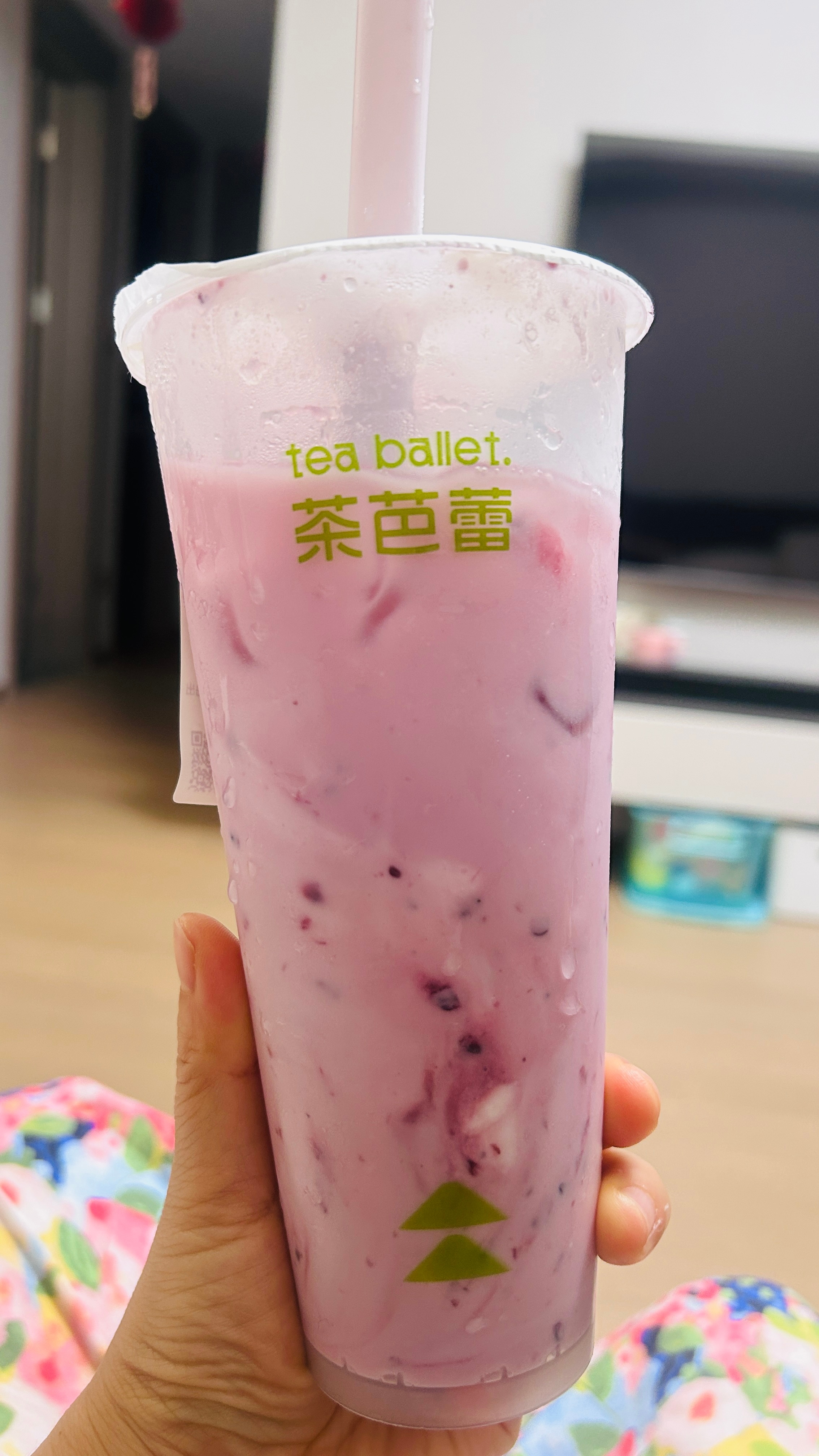 新疆的奶茶品牌，酸奶➕各种水果，还不错美食